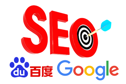 网站怎么做seo